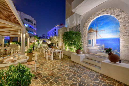 Elia Greek Restaurant